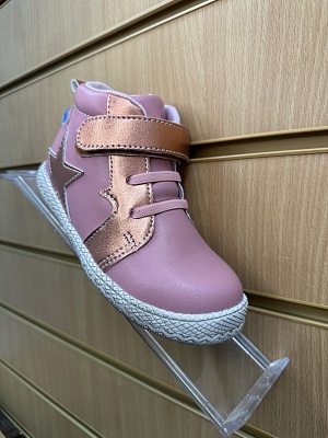 картинка Обувь ортопедическая COLORADO розовый микс от интернет-магазина Ортимед