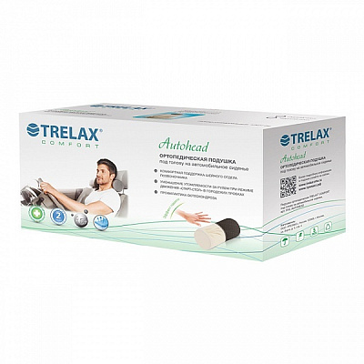 картинка Подушка ортопедическая "TRELAX" под голову на автомобиль арт.П16 черная от интернет-магазина Ортимед