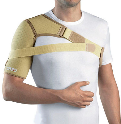картинка Бандаж на плечевой сустав ASR-206  (Малтри) от интернет-магазина Ортимед