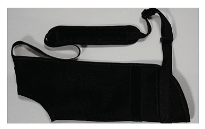 картинка Бандаж на плечевой сустав (косынка) ПС-712 от интернет-магазина Ортимед