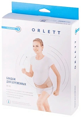 картинка Бандаж ортопедический фиксирующий MS-96 от интернет-магазина Ортимед