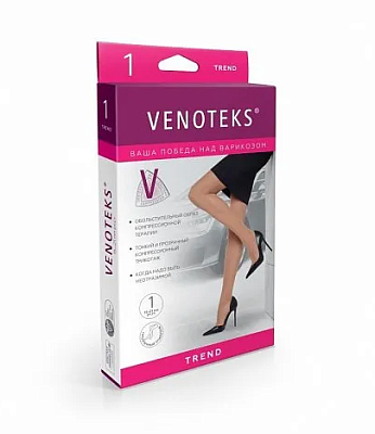 картинка Компрессионные колготы арт.1С305 бежевый от интернет-магазина Ортимед