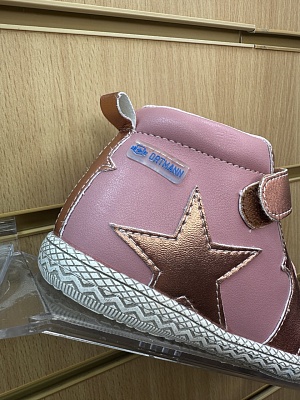 картинка Обувь ортопедическая COLORADO розовый микс от интернет-магазина Ортимед