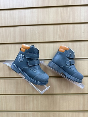 картинка Ботинки BO-313(3), серый (байка) от интернет-магазина Ортимед